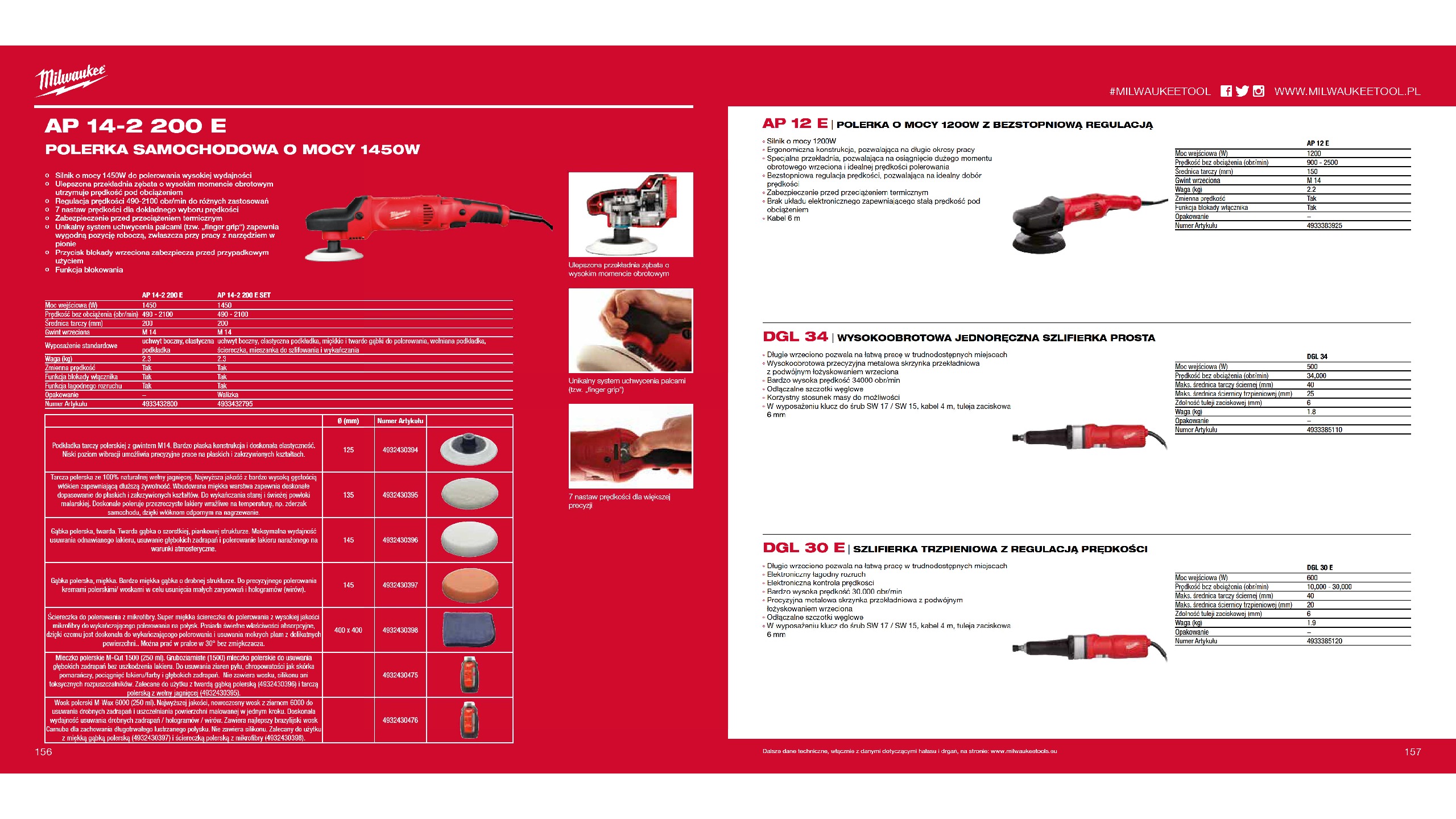 Obr&oacute;bka metalu &ndash; Pilarki taśmowe, przecianarki
