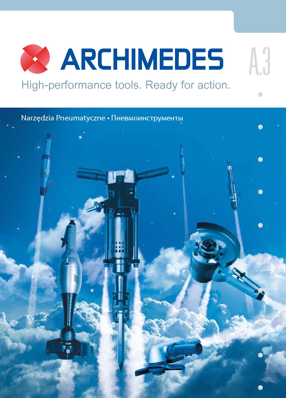 KATALOG GŁ&Oacute;WNY